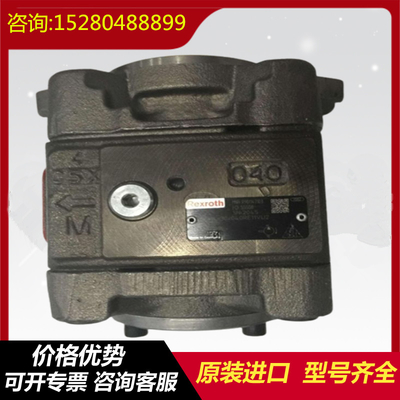 PGH5-3X/100RR11WU2		PGH5-2X/160LR07VU2 RexrothPGHseriesgearhigh-pressureoilpumpductileiron