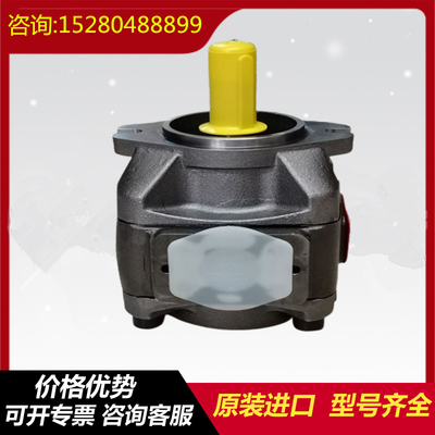 PGH5-21/200RE07VE4		PGH4-3X/063RE11VU2 Rexrothinternalgearpumpwithcastironandlownoise
