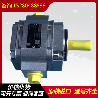 PGF2-2X/013LL20VMK		PGZ5-1X/100RT07VB2R901230054 TheGermanmadeRexrothPGHserieshigh-pressureoilpumphaslownoiseandstableperformance,suitableforvariousmedia