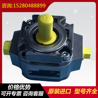 PGH4-2X/040RE11VU2 PGZ4-1X/032RA07VE4R901230024 রেক্স্রোথগিয়ারপাম্পকাস্ট আয়রনহাইপ্রেশার স্টিলপ্ল্যান্টকয়েলমাইন