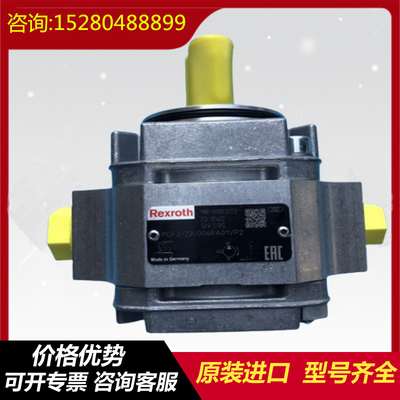 PGH5-2X/200RE07VE4-A388	PGH4-2X/020RE11VE4 Rexroth Gear Pump Cast Iron High Pressure