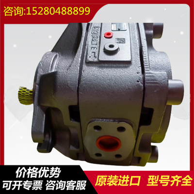 PGH5-3X/100RR11VU2		PGH4-2X/040LE11VU2 RexrothPGHseriesgearhigh-pressureoilpumpductileiron
