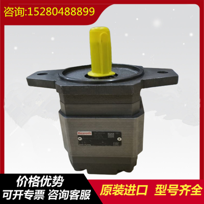 PGH5-2X/063LR11VU2 PGH4-21/040RE11VE4  Rexroth PGH Series High-Pressure Oil Pump
