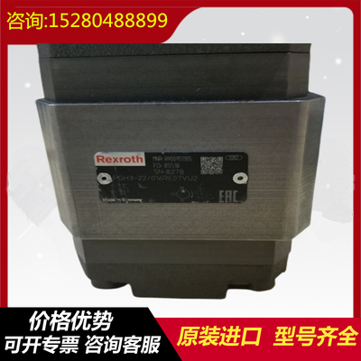 PGH3-2X/011LE07VU2 PGH5-2X/100RE11VU2 RexrothGearPumpCast IronHighPressureSteelPlant ถ่านหิน