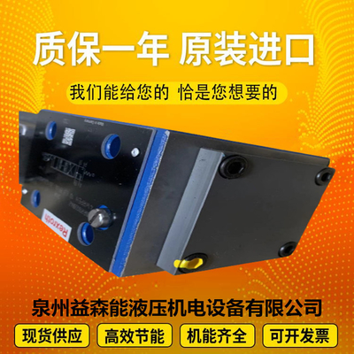 R992001760	A11VLO190LG2H2/11R-NZD12K07 Originalexcavatorplungerpumphighpressure