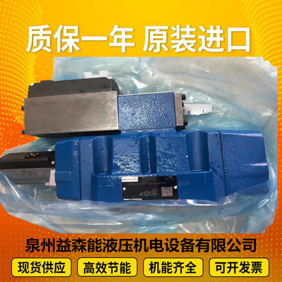 A11VLO260DRS+A11VO40DR				A11VLO260LRDH1/11R-NSD12K01 Rexroth