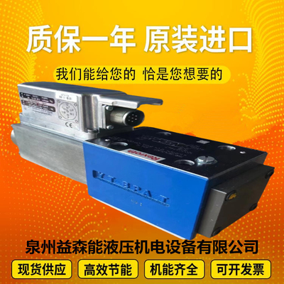R900599473	SL30PA2-4X/M Rexroth   proportional  valve  solenoid  valve  hydraulic  pump  plunger  pump  gear  pump