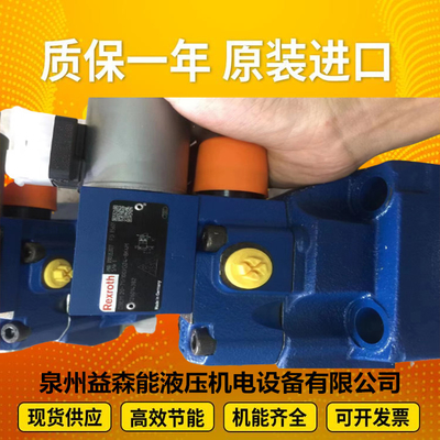 D633Z338B AuthenticGuaranteeBufferAmplifierServoValveMOOGUSA