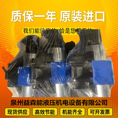 R902192256	A11VLO190LRD/11L-NSD12N00-E Rexrothhydraulicpump