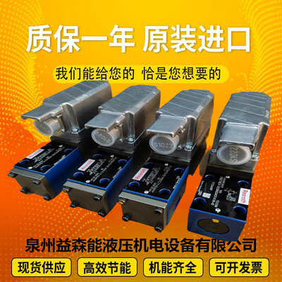 R902215351	AA11VLO190DRS/11L-NSD07N00-S Rexrothhydraulicpump