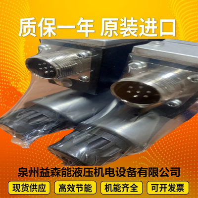 D765-1603-5/S38JOGMGUSXD OriginalM00Gservovalve