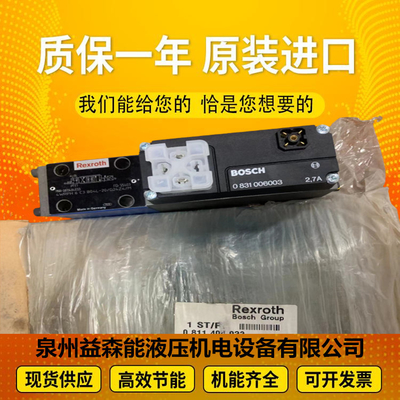 R901029967	DBETE-6X/100G24K31A1V Rexroth   proportional  valve  solenoid  valve  hydraulic  pump  plunger  pump  gear  pump