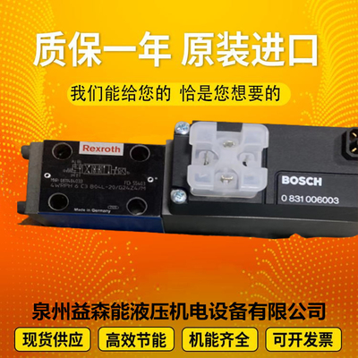 R902220674	A11VLO190DRS/11R-NZD12K07-Y Excavatorplungerpump