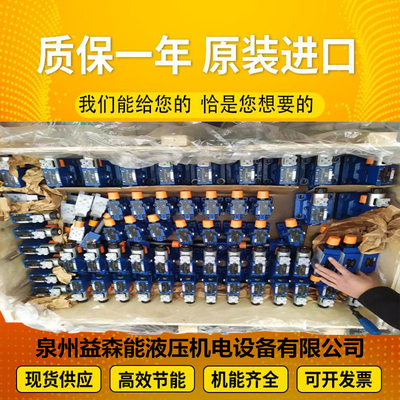 D634-527A MOOGservovalvefromtheUnitedStates