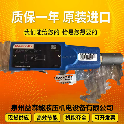 R900434028	Z2S10A2-3X/ Rexroth   series  proportional  valve  spot  hydraulic  pump  blade  pump