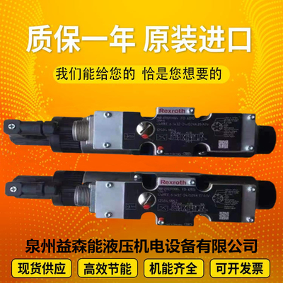 R902120363	A11VLO190LRDS/11R-NSD12N00-S Rexroth
