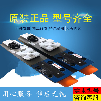 R902205990 AA11VLO190DRG 11R-VSD62K17 Hydraulic Pump For Rexroth High Pressure Excavator