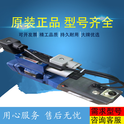 R900505052DB10-1-5X/200 Rexroth PV series brand variable vane pump