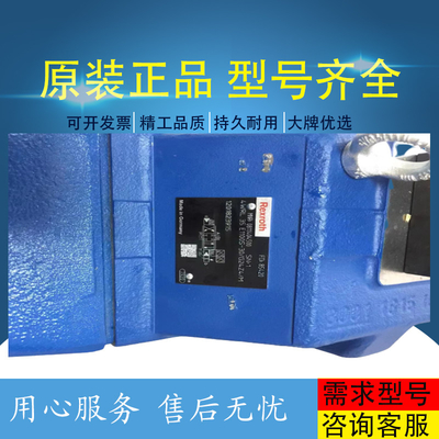 D791-4046/D761-2619/S25J0QA6VSX2-B OriginalM00Gservovalve