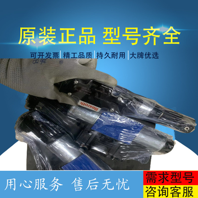 R902249503	AA11VLO190LRDS/11R-NSD62K02 HydraulicpumpforRexrothhigh-pressureexcavator