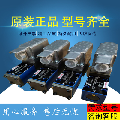 D631-335CF-4 AuthenticGuaranteeBufferAmplifierServoValveMOOGUSA