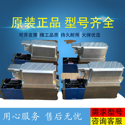 R902077892	A11VLO190LRH1/11+A10VO28DR/31-K HydraulicpumpforRexrothhigh-pressureexcavator