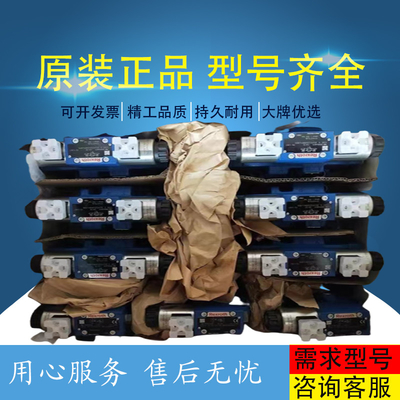 A11VLO260EP2/11R-NSD12K24H-S A11VLO260LRDS/11R-NSD12K04 Rexroth Hydraulic Pump