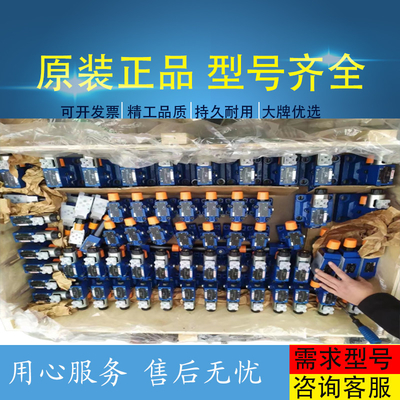 R902240344	A11VLO190EP2D/11L-NZD12N00P Originalexcavatorplungerpumphighpressure