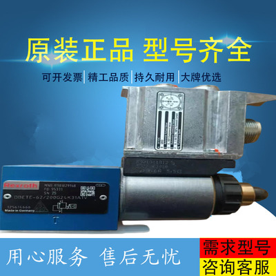 D634K2002C AuthenticGuaranteeBufferAmplifierServoValveMOOGUSA