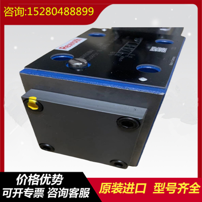 R900580382	PV7-1A/16-20RE01MCO-16 Rexroth   series   hydraulic   solenoid   valve   hydraulic   pump