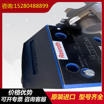 D662-4010/D061-8411D02HABF6VSX2-A MOOGservovalvefromtheUnitedStates