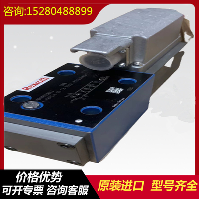 D633K2021B Mugeoriginalservovalve