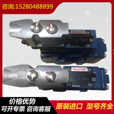 R900732536	4WRAE10W1-60-2X/G24K31/F1V In stock   Rexroth  hydraulic  solenoid  valve  hydraulic  oil pump