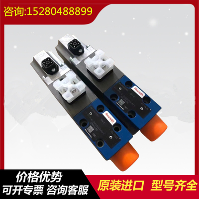 D661-4507C ImportedserieshydraulicvalvesfromAmericanoriginalMoogservovalvesteelmill
