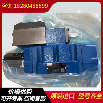 R900423723	DBDS6K1X/100 Rexroth   plunger  pump  brand  new  original  variable  gear pump