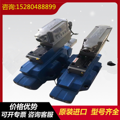R900558356	4WRAE10E60-2X/G24N9K31/A1V Rexroth   proportional  valve  solenoid  valve  hydraulic  pump  plunger  pump  gear  pump
