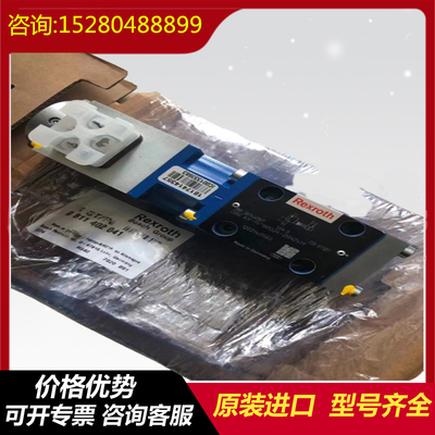 D691-2705D-Q60FTATCNEC2N MOOGservovalveinstock,brandnew,originalimportedfromtheUnitedStates