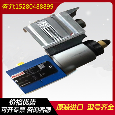 G123-815A001 AuthenticGuaranteeBufferAmplifierServoValveMOOGUSA