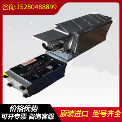 R902235278	A11VLO190LRS/11R-NSD12N00 Originalexcavatorplungerpumphighpressure