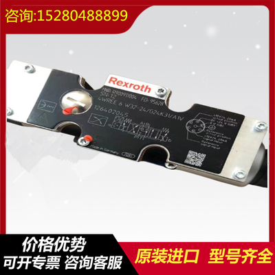R900959807	LFA32DREWV-7X/006 Rexroth   proportional  valve  solenoid  valve  hydraulic  pump  plunger  pump  gear  pump