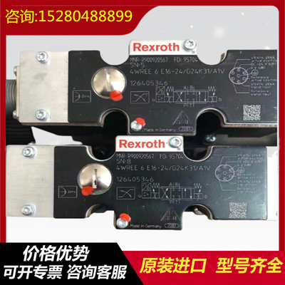 R901029970	DBETE-6X/350G24K31A1V Rexroth   series  original  hydraulic  proportional  valve  hydraulic  vane  pump
