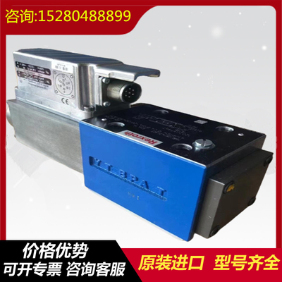 A11VLO260EP2D/11L-NZD12K04H-S				A11VLO260LRDS/11R-NZD12K61 Rexroth