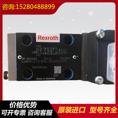 R910922983	AA10VS0140DR/31R-PPB12N00 Rexroth   series  plunger  pump  hydraulic  valve