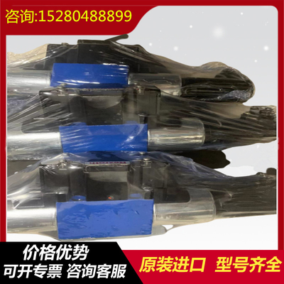 R901087087 4WE6E7X/HG24N9K4 في المخزون ريكسروث الصمام الكهربائي الهيدروليكي المضاد الكهربائي مضخة الزيت الهيدروليكي