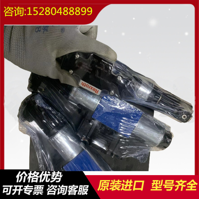 811405140	VT-MACAS-500-10/V0/I Rexroth   series  original  hydraulic  proportional  valve  hydraulic  vane  pump