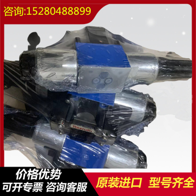 D791-5009/D761-2612S16J0QA6VSB0-P ImportedserieshydraulicvalvesfromAmericanoriginalMoogservovalvesteelmill