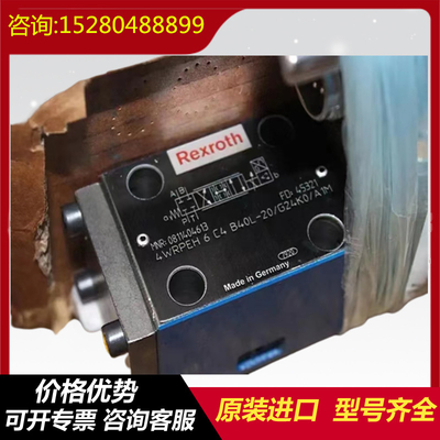R901391203 4WE10C5X/HG24N9K4/M Original Rexroth Hydraulic Valve Hydraulic Pump Full  Series