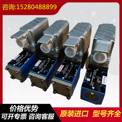 D633K2050 AuthenticGuaranteeBufferAmplifierServoValveMOOGUSA