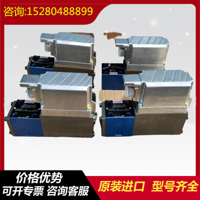 D791-4002/D761-2617/S25J0QB5VSX2-B MOOGservovalveinstock,brandnew,originalimportedfromtheUnitedStates