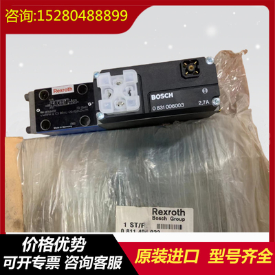 R900534143	PV7-1A/10-20RE01MCO-10 Rexroth   proportional  valve  solenoid  valve  hydraulic  pump  plunger  pump  gear  pump